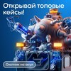 Логотип телеграм канала @goldishka_toko_tyt — BULLDROP