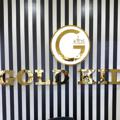 Logo saluran telegram goldkids10 — Gold_ Kidssss