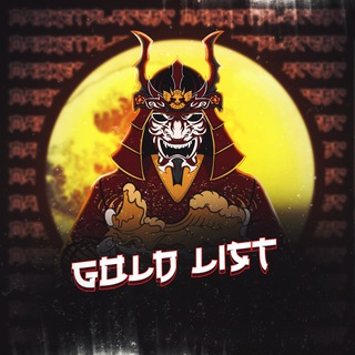 Логотип телеграм канала @goldlistbc — Gold List l BSKV Bros