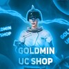 Логотип телеграм канала @goldmin_shop — Goldmin UC Shop💸