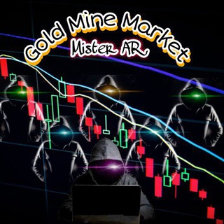 Logo of telegram channel goldminemarketar — Gold Mine Market