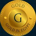 Logo saluran telegram goldprice3 — ذهب