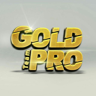 لوگوی کانال تلگرام goldproteam — GᴏʟᴅPʀᴏ™ | گلد پرو