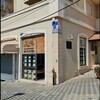 Логотип телеграм канала @goldrealty — АРЕНДА, ПРОДАЖА В ИЗРАИЛЕ. Ришон ле Цион ЖИЛЬЕ. ИНВЕСТИЦИИ.КОММЕРЦИЯ