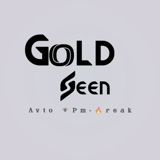 Logo des Telegrammkanals goldseen_pg - • 𝗚𝗼𝗹𝗱𝗦𝗲𝗲𝗻 | 𝗯𝗼𝘁