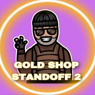 Логотип телеграм канала @goldshopstand0ff — SO2 SHOP GOLD