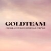 Logo of telegram channel goldteamstudio — GOLDTEAM