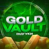 Логотип телеграм -каналу goldvault_ua — 🗣GOLD VAULT | ВІДГУКИ