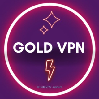 Telegram channel Gold VPN | فیلترشکن اختصاصی logo