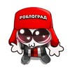 Логотип телеграм канала @golemchik2007 — ГОЛЕМЧИК 🧤