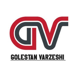 لوگوی کانال تلگرام golestanvarzeshi — گلستان ورزشی 🅶🆅 Channel
