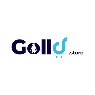 لوگوی کانال تلگرام golldstore — المتجر الذهبي | الرسمي
