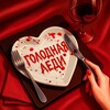 Логотип телеграм канала @golodnaya_lady — Голодная леди