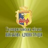 Логотип телеграм -каналу golopristanskamva — 🇺🇦Голопристанська міська військова адміністрація