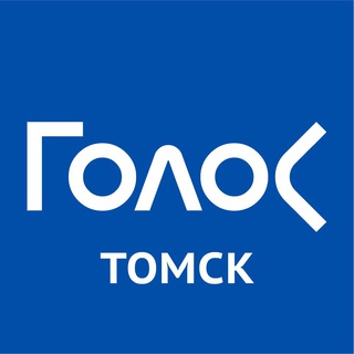 Логотип телеграм канала @golos70 — Голос – Томск – за честные выборы