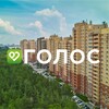 Логотип телеграм канала @golos_aleksandrovski — ГОЛОС | ЖК "Александровский"