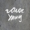 Логотип телеграм канала @golos_irkutsk — Голос улиц