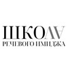 Логотип телеграм канала @golos_rech — ГОЛОС И РЕЧЬ | ПУБЛИЧНЫЕ ВЫСТУПЛЕНИЯ | ОРАТОРСКОЕ ИСКУССТВО