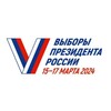 Логотип телеграм канала @golos_strani — 🇷🇺 Выборы 2024 | Новости России