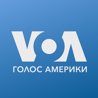 Логотип телеграм канала @golosameriki — Голос Америки