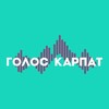 Логотип телеграм канала @goloskarpat_official — Голос Карпат — Новини Закарпаття