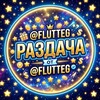 Логотип телеграм канала @golostishinibot — РАЗДАЧИ от FLEUR