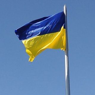 Логотип телеграм канала @golosukr — Голос України