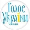 Telegram channel Голос України PLUS logo