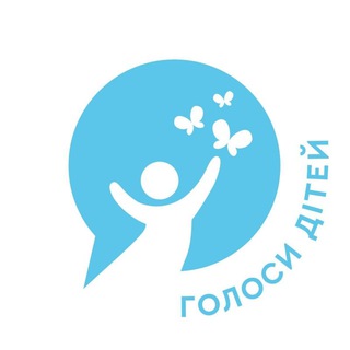 Логотип телеграм -каналу golosyditejchernivtsi — Голоси дітей_Чернівці