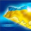 Логотип телеграм -каналу golovninews1 — Головні новини