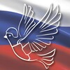 Логотип телеграм канала @golubka_tb — Голубка Тыловой Батальон