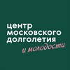 Логотип телеграм канала @golyanovocmd — ЦМД «Гольяново»