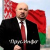 Лагатып тэлеграм-канала gomel_gorsovet_prusm — Прус Михаил Юльевич