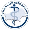Telegram каналынын логотиби gomeloblmedicina — ГомельОблМедицина