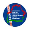 Лагатып тэлеграм-канала gomelprofgos — Гомельская областная организация Белорусского профсоюза работников госучреждений