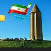 لوگوی کانال تلگرام gonbadhamshahri — 🍀 گنبد همشهری ️