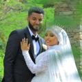 Telegram channel Gonder muslims couples logo