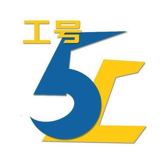 电报频道的标志 gonghaobao — 工号51