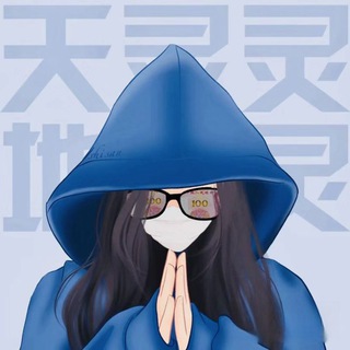电报频道的标志 gongju69 — WhatsApp【营销工具】