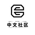 Logo saluran telegram gongy2 — 成人电影/国产视频/黄色视频/自拍偷拍视频