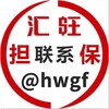 电报频道的标志 gongyin — 供应 @GongYin 汇旺供应200U一条
