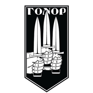 Логотип телеграм канала @gonorkyiv — Гонор