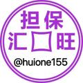 Logo saluran telegram gonqqun — 汇旺公群@hwdb21