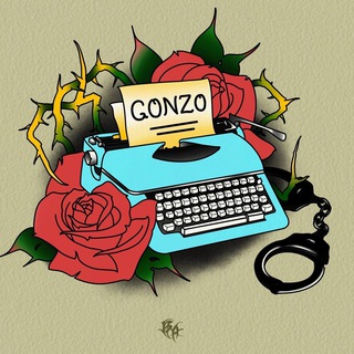Логотип телеграм канала @gonzo_authorka — гонзо-авторка