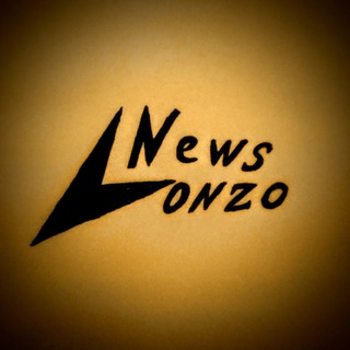 Логотип телеграм канала @gonzo_news — GonzoNews