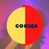 Логотип телеграм канала @goo_jam — GOOЩА / самые густые джемы Москвы
