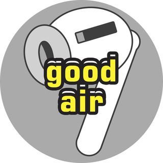 Логотип телеграм канала @good_air1 — Good_air