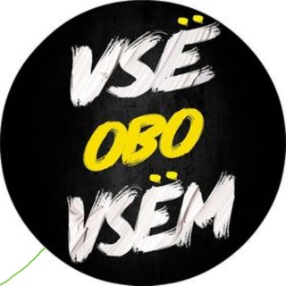 Логотип телеграм канала @good_blog0 — Всё-обо-всём