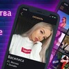 Логотип телеграм канала @good_girls_sex — Реальные знакомства 18  🔥 Real Sex 🔞