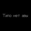 Логотип телеграм канала @good_humorborsch — БОРЩ В ПИРОЖКЕ
